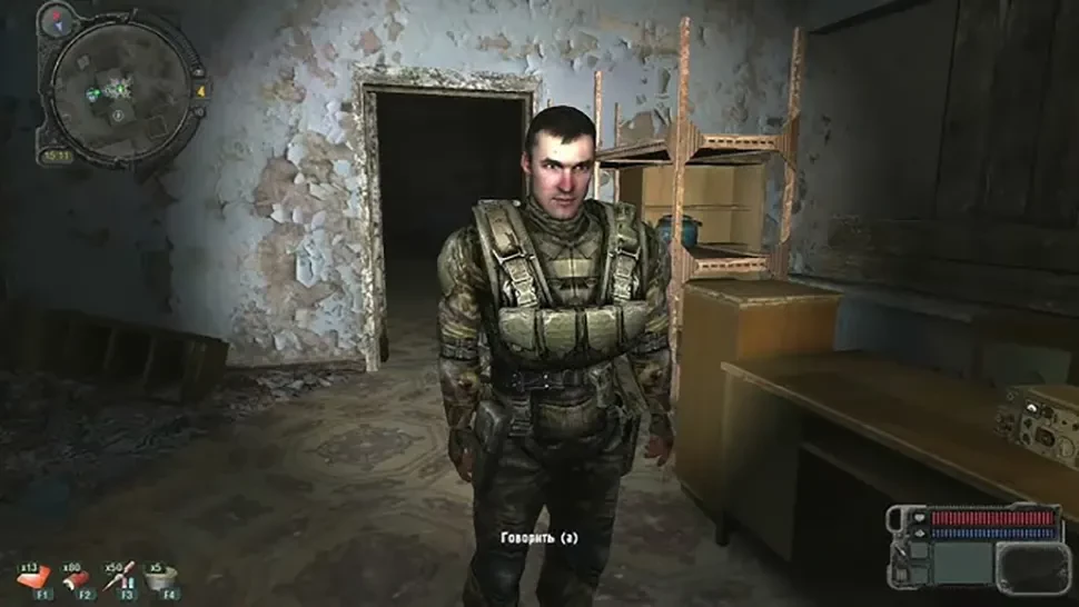 Stalker 2: выжить после выброса