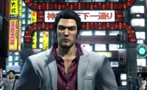 Yakuza 3 Remastered: Как приготовить сок горькой дыни гойи