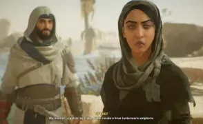 Assassin's Creed Mirage: Все локации и решения Wilderness Tales of Baghdad