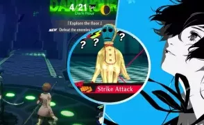 Persona 3 Reload: Слабости Руки богатства и руки сокровища