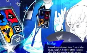 Persona 3 Reload: Как запустить социальную связь Бебе (социальная связь Темперанс)