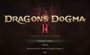 Dragon's Dogma 2: Как создавать и передавать пешки (инструмент создания и хранения персонажей)