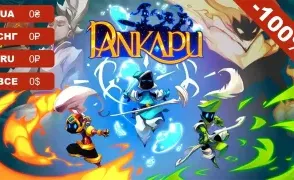 Новая раздача в Steam: 2D-экшен Pankapu со сложными боссами